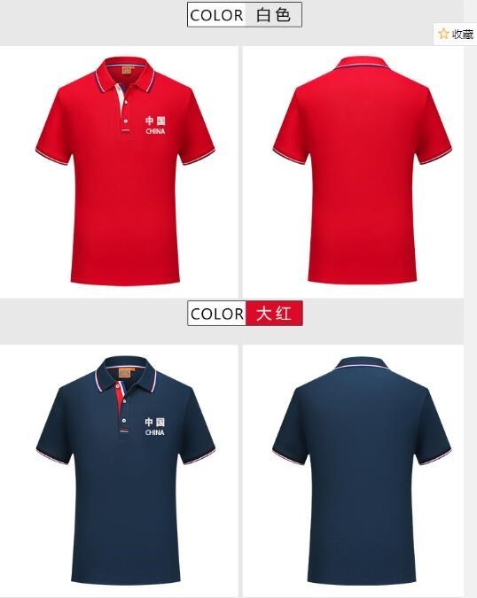 Kathy Lions CARTY & LIONT giảm giá khuyến nghị áo thun mới lụa tơ tằm POLO thương hiệu Trung Quốc hai mảnh 199 - Áo polo thể thao áo polo pierre cardin