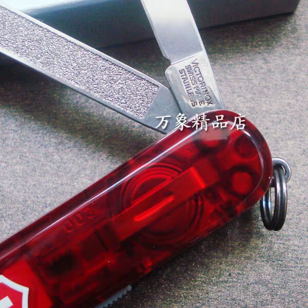 Dao quân đội Thụy Sĩ Victorinox 58MM Chữ ký Đỏ nhẹ 0,6226.T Dao đa năng Công cụ gấp chữ chính hãng dao xếp
