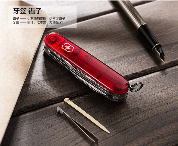 Dao quân đội Thụy Sĩ Victorinox Chính hãng 91MM Climber Màu đỏ trong suốt 1.3703.T Dao cắt đa chức năng dao xếp đa năng leatherman