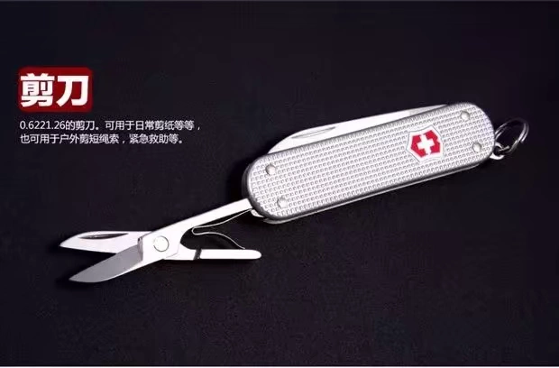 Victorinox Swiss Army Dao chính hãng hợp kim nhôm xử lý đa chức năng gấp 58MM model 0,621,26 tìm mua dao xếp đa năng