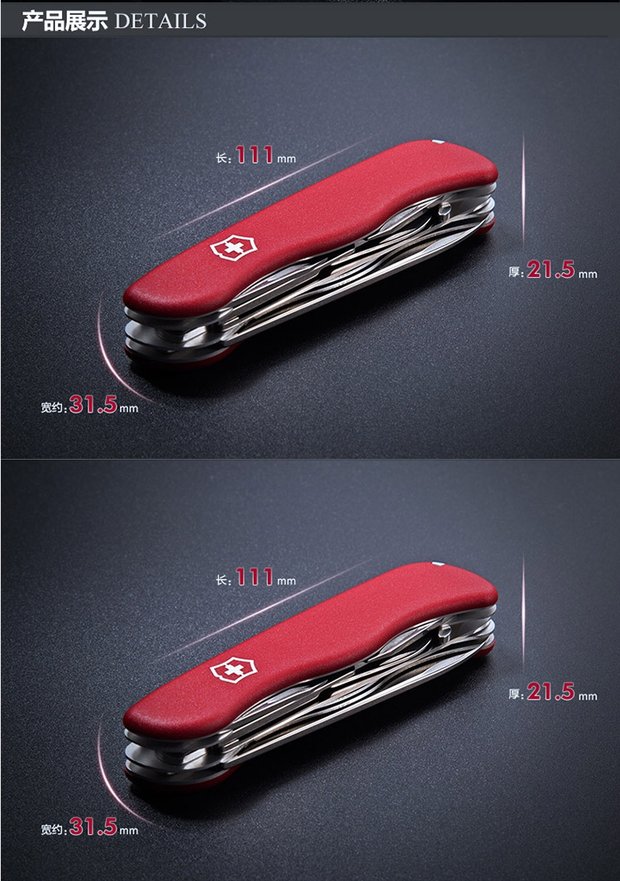 Dao quân đội Thụy Sĩ Victorinox Chính hãng 111MM Tiền nhiệm Đỏ 0.9023 Dao gấp di động ngoài trời Đa dụng cụ dao xếp đa năng