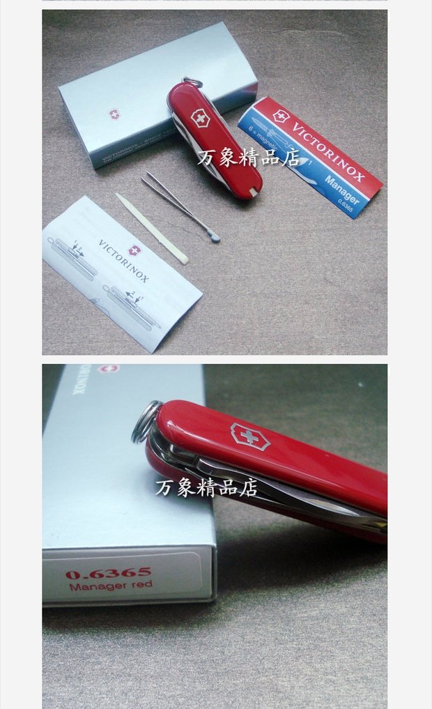 Victorinox chính hãng quân đội Thụy Sĩ dao 58MM quản lý 0,6365 dao đa dụng cụ ngoài trời dao gấp trái cây dao mua bộ dao làm bếp