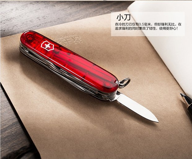 Dao quân đội Thụy Sĩ Victorinox Chính hãng 91MM Climber Màu đỏ trong suốt 1.3703.T Dao cắt đa chức năng dao xếp đa năng leatherman