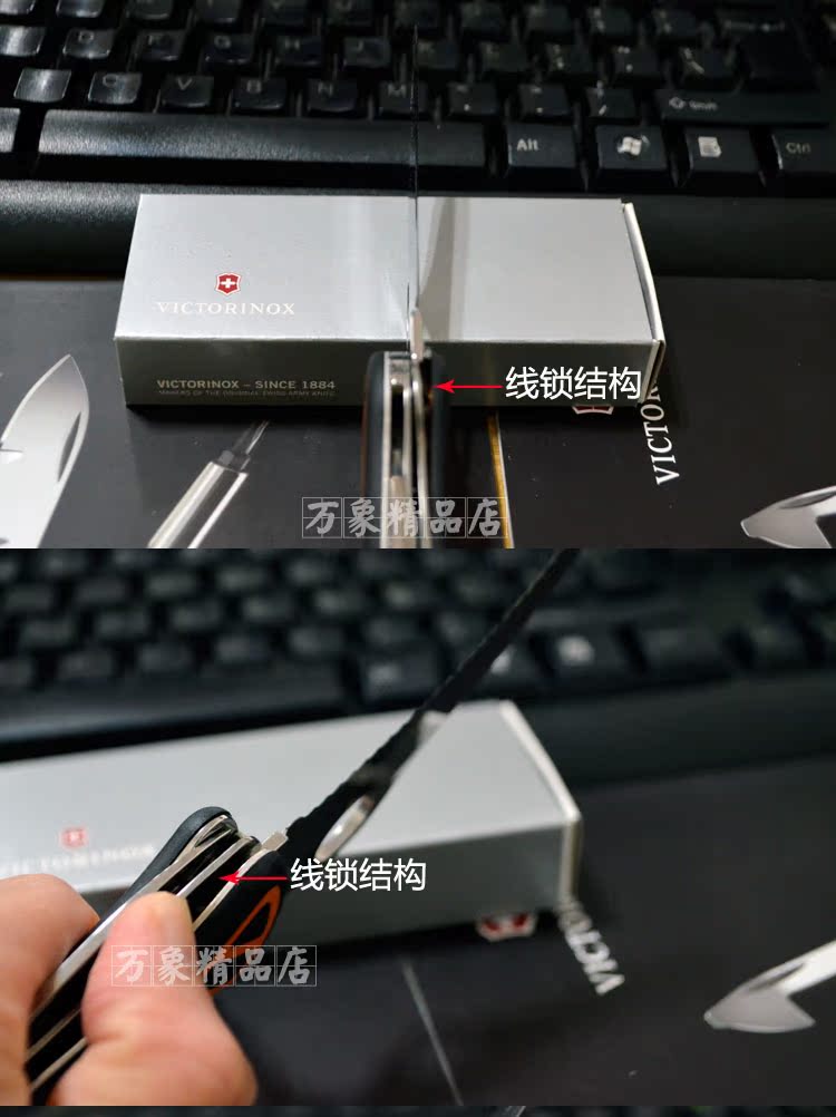 Vickers chính hãng Swiss Army Knife 111MM Hunter XS Single Open Flat Blade 0.8331.MC9 Đa dụng cụ ngoài trời mua dao victorinox ở đâu