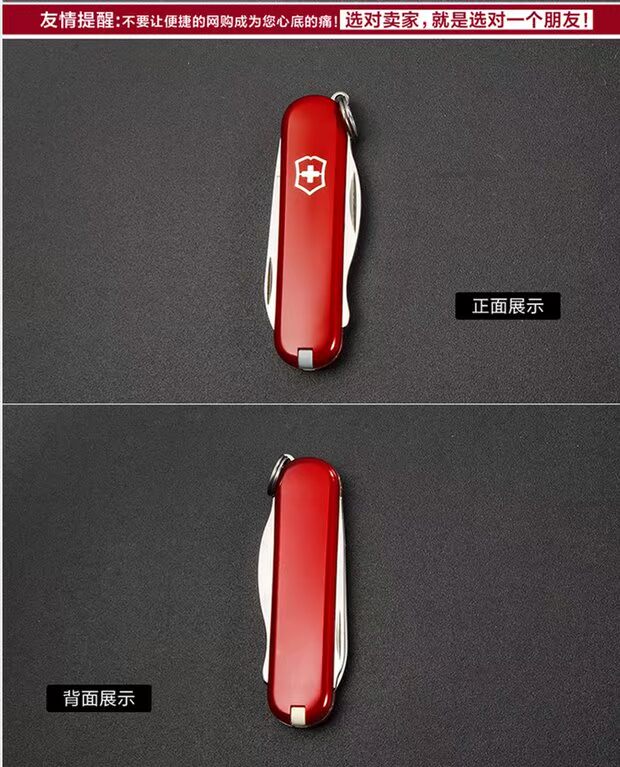 Chính hãng Vickers Swiss Army Knife 58MM Collection Red 0.6163 Dao ngoài trời Đa chức năng Công cụ gấp chữ dao quân đội Thụy Sĩ