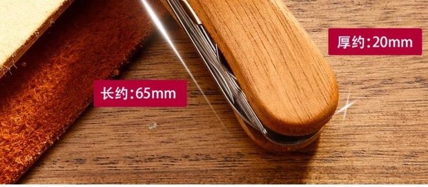 Dao quân đội Thụy Sĩ chính hãng Vickers saber 0,6461,63 đồng hành lý tưởng 65mm Dao Thụy Sĩ đa chức năng gấp dao bộ dụng cụ đa năng của Nhật
