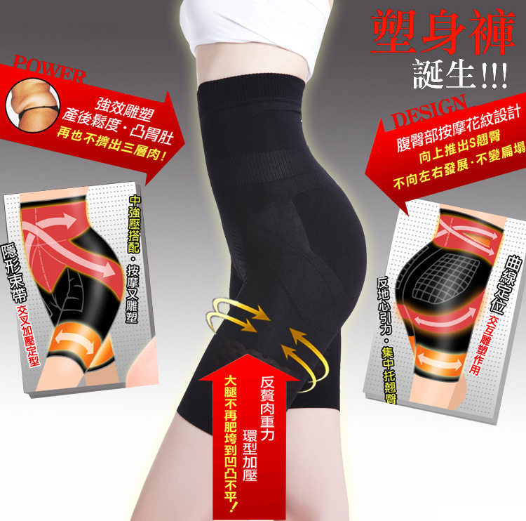 Body en autre - Ref 655862 Image 5