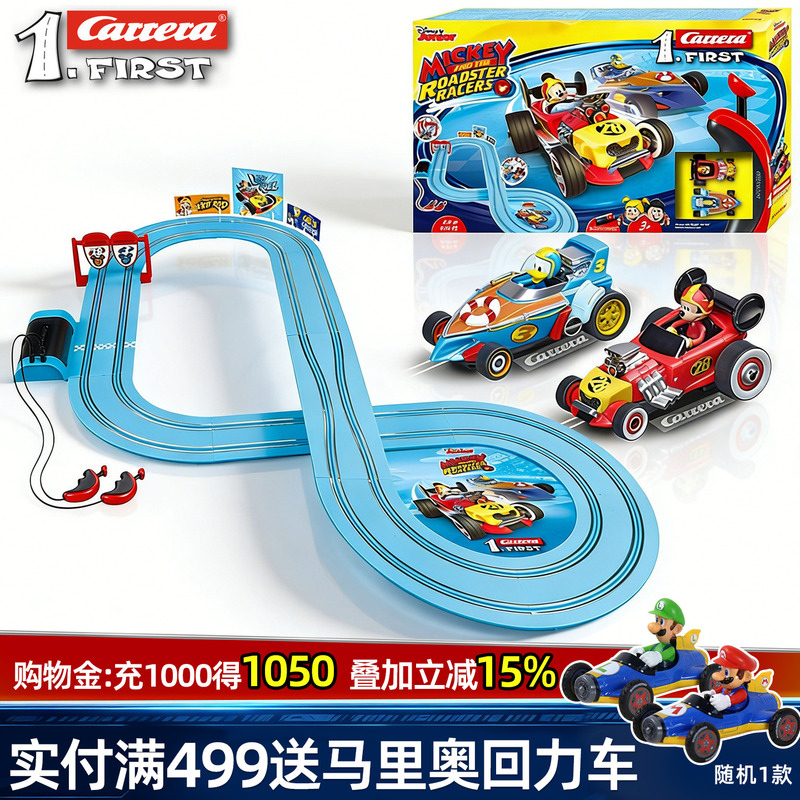 Carrera Carrera Boys' Track Racing Disney Mickey Mouse Toy Kidsren's Remote Control Car
