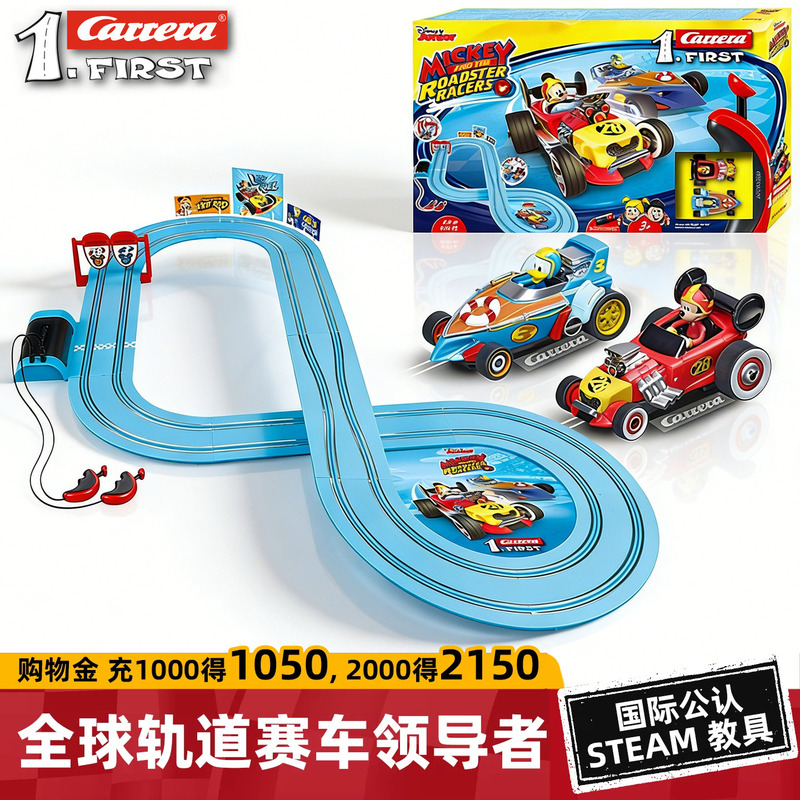 Carrera Carrera Boys' Track Racing Disney Mickey Mouse Toy Kidsren's Remote Control Car Carrera Carrera Boys' Track Racing Disney Mickey Mouse Toy Kidsren's Remote Control Car