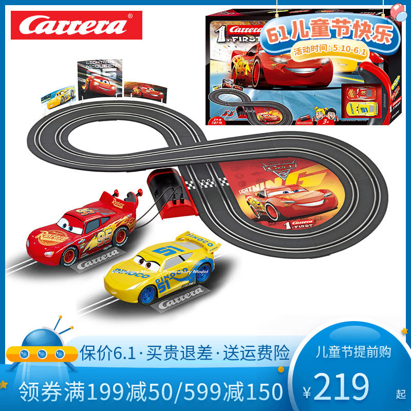Carrera Carrera Orbital Racing Lightning Mckun Car Total Mobilisation Boy Children Gift Remote Control Toys