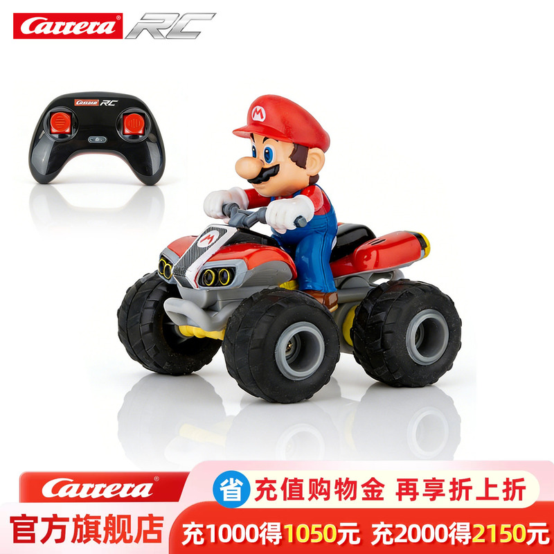 Carrera Mario Remote Control Car Nintendo Super Mario Off-Road Big Truck Boy Mini Toy Racing Car