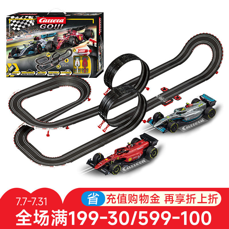 カレラ カレラ トラックレーシング おもちゃ 男の子 四輪駆動車 滑走路 子供用 リモートコントロール トラック トレイン 6歳