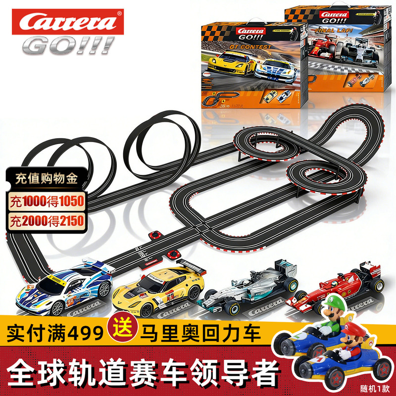 Carrera Carrera Track Racing Toy Kidsren's Remote Control Car Boys Double Racing Car Set