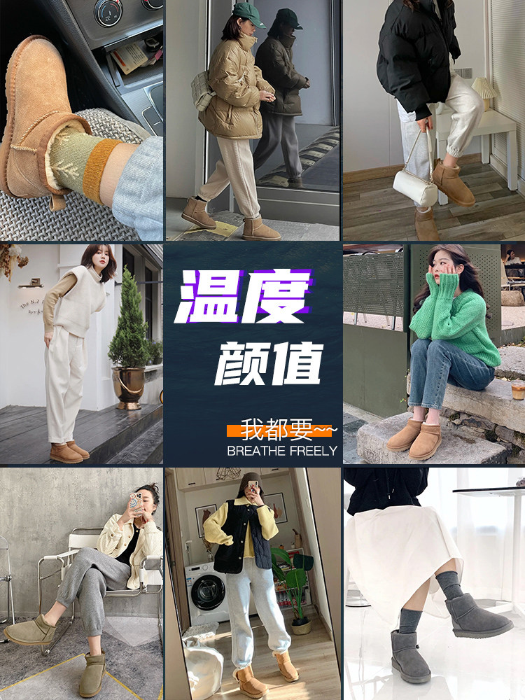 SNOW BOOTS MENS 2022 NEW FUR INTEGRATED WINTER THICK-SOLED WATERPROOF NON-SLIP VELVET NORTHEAST THICKENED COTTON SHOES WOMEN