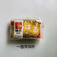 10 патчей (сумки)