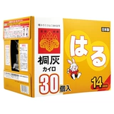 Японский оригинальный удерживающий тепло кролик, 2024 года