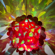 Spring Festival Night Market Beach Artistic Creative Projection Show Laser Laser Lantern Lantern Lantern Lantern Lantern Lantern