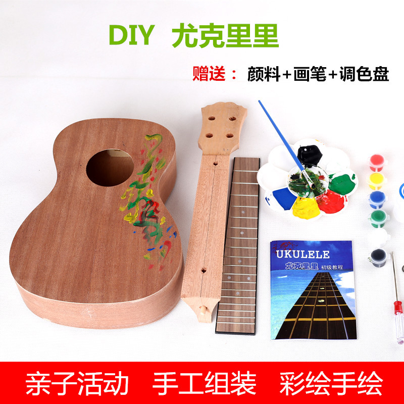 DIY Yukori 23 inch UKULELE Ukrili small guitar hand-assembled with painted parent-child education activities