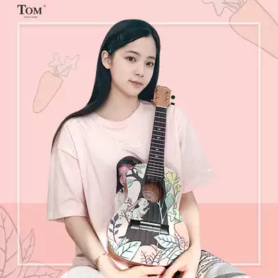 tom ukulele beginner female cute Ouyang Nana 23 inch mahogany veneer introductory UKU painting