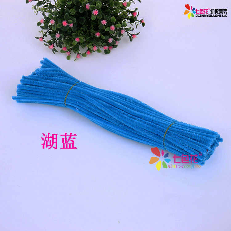 Màu ngọn tóc xoắn thanh gốc Mẫu giáo sáng tạo trẻ em câu đố thủ công DIY nguyên liệu sản xuất đồ chơi nấu ăn