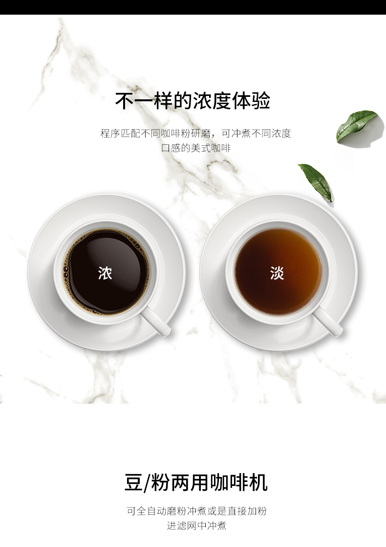 máy pha cà phê la marzocco Máy pha cà phê Mo Fei MR1102 Mofei của Anh hoàn toàn tự động xay hạt cà phê mới nấu của Mỹ 	máy pha cà phê espresso gia đình