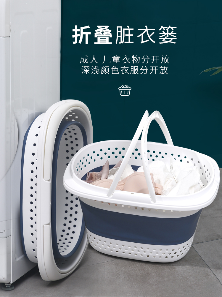 Japan imports MUJIE dirty clothes large collection basket artifacts household foldable dirty basket bathroom laundry