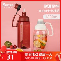 Net red large capacity water cup 2000ml scale kettle portable straw cup Drop-proof high temperature plastic 2l water bottle