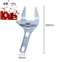 a Large opening adjustable wrench short handle bathroom wrench multi-functional washbasin drain faucet tool repair