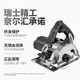 ເຄື່ອງຕັດ h 2021 ເຄື່ອງຕັດໄມ້ multifunctional woodworking stone tile marble machine portable cutting and slotting machine toothless sawing