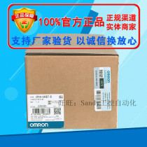 CP1H-X40DT-D X40DR-A CP1H-XA40DR-A EX40DT-D Omron new original PLC