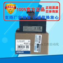 CP1W-8ER CP1W-16ER CP1W-20EDR1 32ER 40EDR new original Omron module