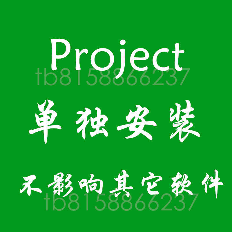 Outlook 2013：高效办公的秘密武器