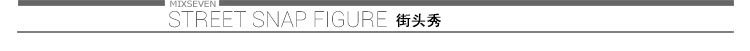 Costume homme MIXSEVEN pour Quatre saisons - Ref 1577985 Image 13