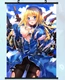 Hạm đội Bộ sưu tập Hạm đội Bộ sưu tập Tàu Niang Atago & Cao Hùng Anime Poster Tranh ngoại vi cuộn 01 - Carton / Hoạt hình liên quan