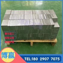 Cr12MoV mold steel SKD11 DC53 4Cr13 H13 steel plate S136 round bar SKH-9 8566 round steel
