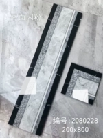 82014 【Высокая температура и толстая версия】