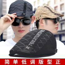 Novelice Trade Fashion Fugue Berets Men and women Leisure forward Cap Han version Tidal Cotton Hat Embroidered Duck Tongue Cap