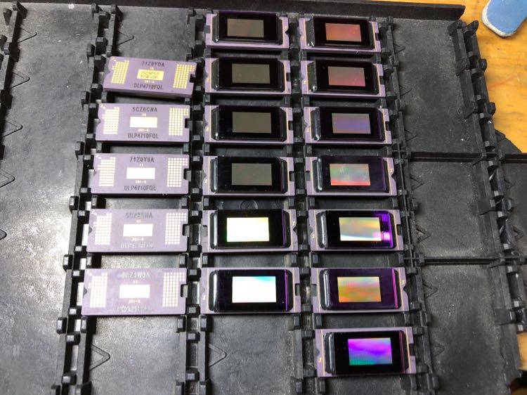 Nut P2 Micro Projector DMD Chip