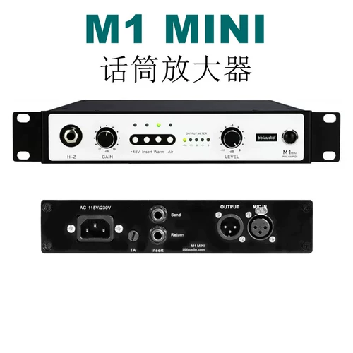 bblaudio M1/N1/P1/F1 Mini Одноканал Профессиональный усилитель микрофона Стерео сжатие