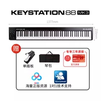 KeyStation 88 Ключ MK3 [Pedal + Package]