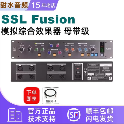 SSL Studio Fusion Mathernal Band Simulation Комплексное эффективное стерео смешанное увлажняющее процессор