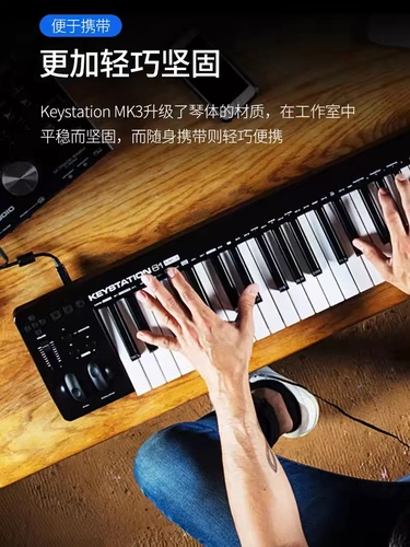 M-Audio KeyStation49 61 88 Ключевой профессиональный полу-матч тяжелая музыка аранжировка MIDI-клавишного контроллера