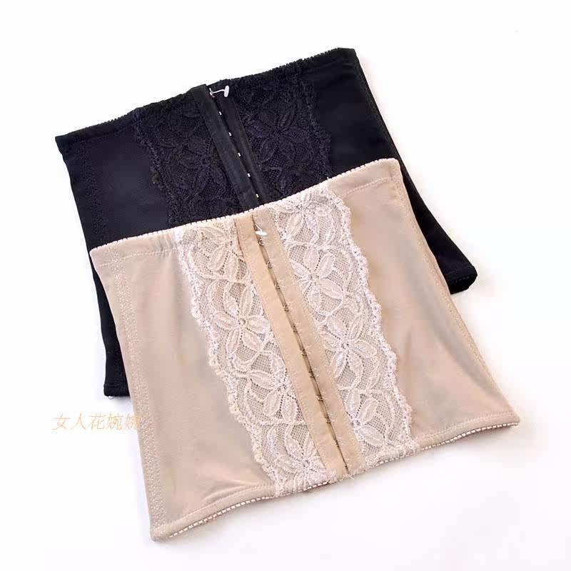 Corset en nylon - Ref 671829 Image 7