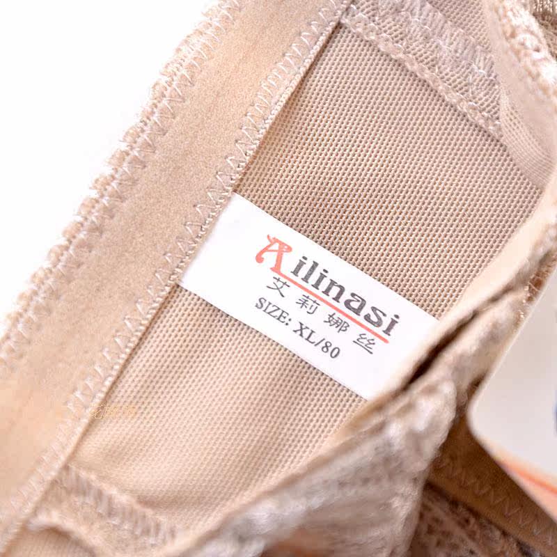 Corset en nylon - Ref 671829 Image 11