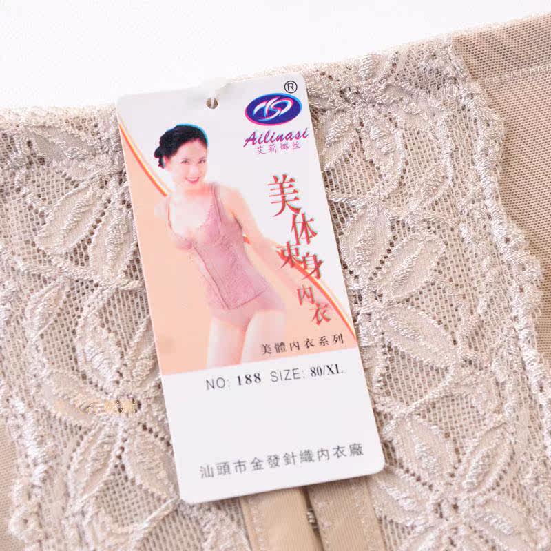 Corset en nylon - Ref 671829 Image 10