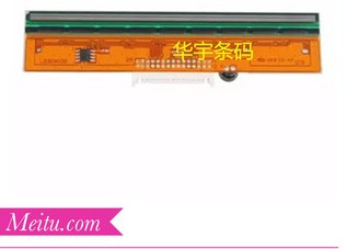 Zebra Zebra Showerhead ZT210 203dpi Point Spray Head P1037974-010 Brand New Original