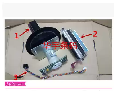 Original zebra zebra ZM400 label stripper label rewinder zebra printer accessories