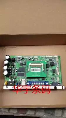 Kecheng 1300 motherboard Godex EZPi-1300 barcode motherboard EZ-1300 motor usb interface motherboard