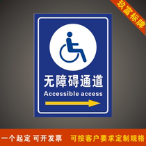 Barrier-free access sign for disabled access Warning sign Warning sign for wheelchair access sign for wheelchair access sign for wheelchair access sign for wheelchair access sign for wheelchair access sign for wheelchair access