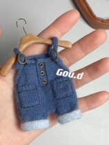 Dog egg original needle Doll Doll illustration This page is the display page to contact customer service